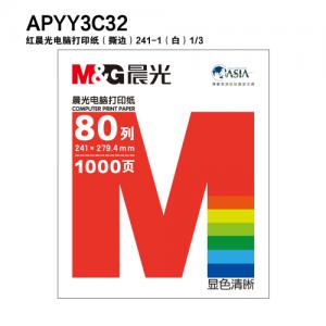 APYY3C32C   红晨光电脑打印纸（撕边）241-1（白）1/3